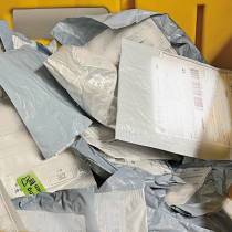 Vorsicht vor nicht bestelltem Saatgut! Vorsicht vor nicht bestelltem Saatgut!